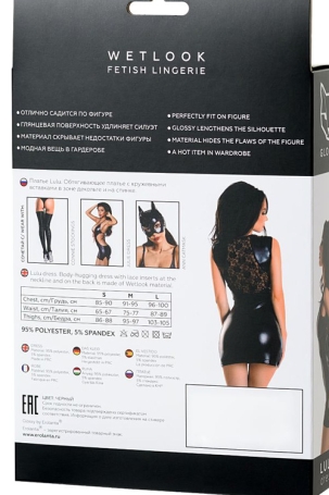 Сексуальное платье Erolanta Lulu