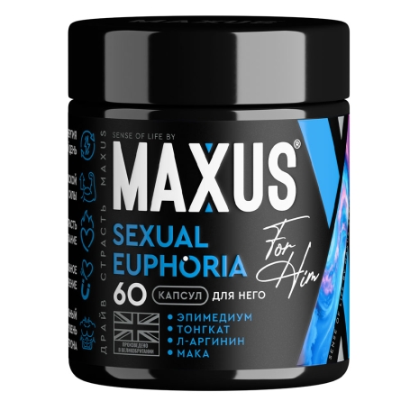 Сексуальная Эйфория для него - MAXUS