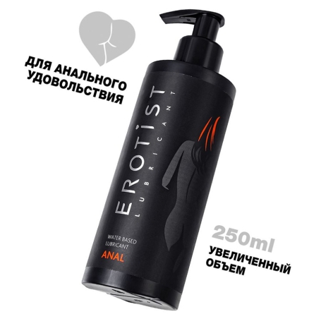 Смазка Erotist Anal - 250 мл.