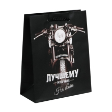Подарочный пакет "Лучшему во всем мужчине" Подарочный пакет "Лучшему во всем мужчине"