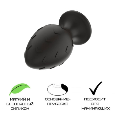 Пробка Свободный ассортимент