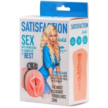 Мастурбатор Lola toys Satisfaction Airhostess Мастурбатор Lola toys Satisfaction Airhostess