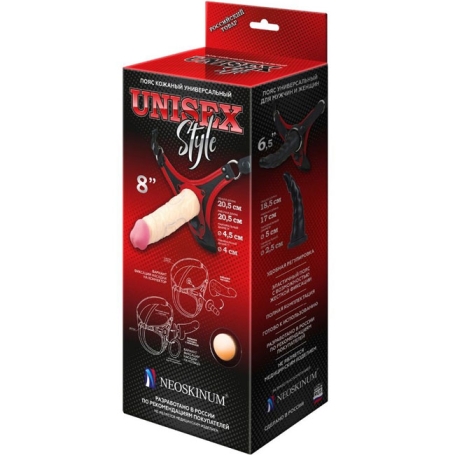 Страпон с 2 насадками UNISEX Style