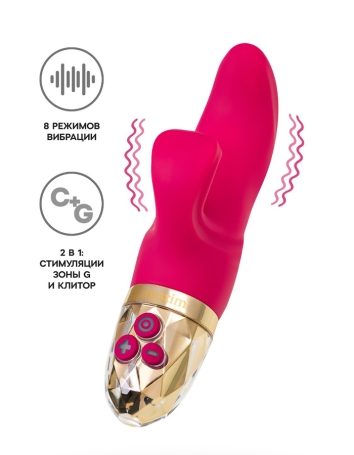 Вибратор Mystim Hop Hop Bob