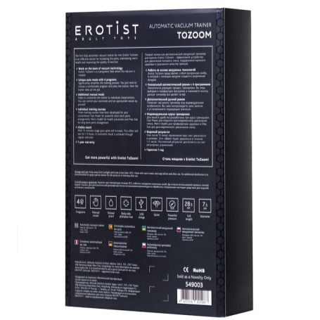 Помпа Erotist ToZoom