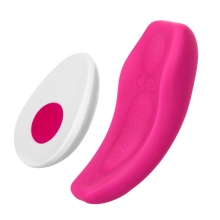 Вибратор в трусики JOS Flirty Вибратор в трусики JOS Flirty