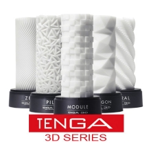 Мастурбатор Tenga 3D Мастурбатор Tenga 3D