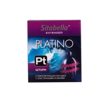 Презерватив Sitabella Platino - Шторм Презерватив Sitabella Platino - Шторм