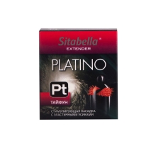 Презерватив Sitabella Platino - Тайфун Презерватив Sitabella Platino - Тайфун